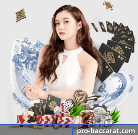 百家乐 APP 界面