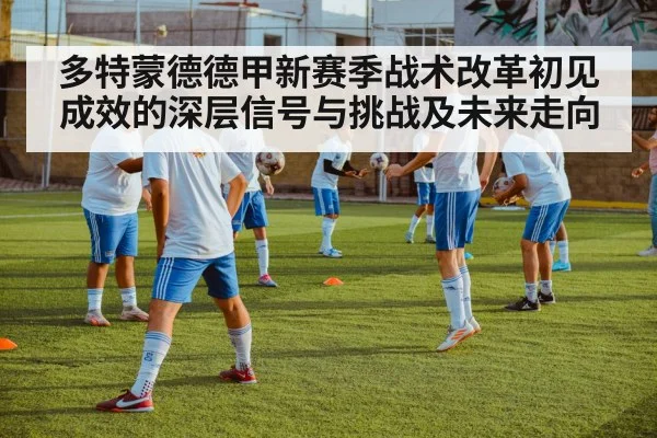 young soccer players training